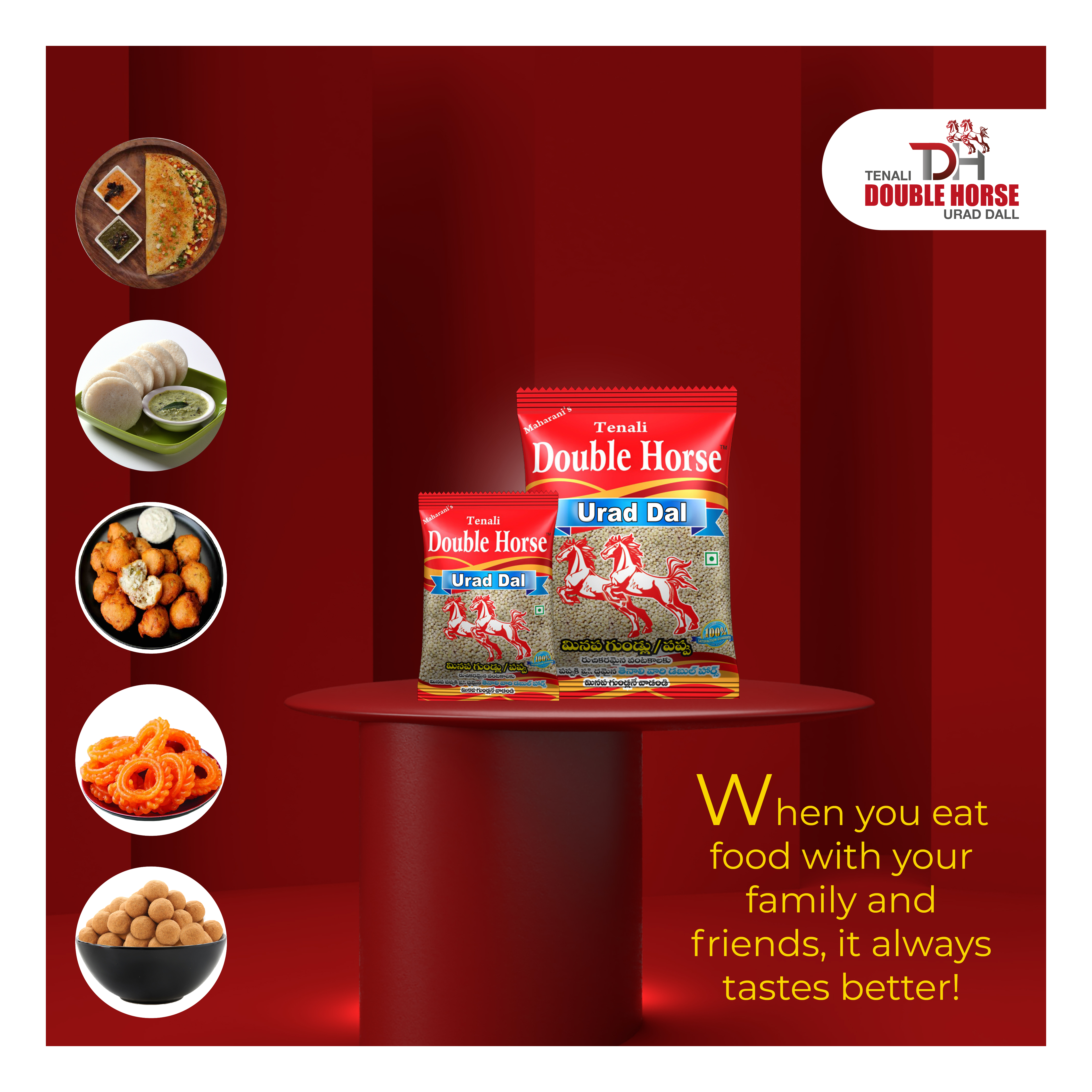 Double Horse Packaging